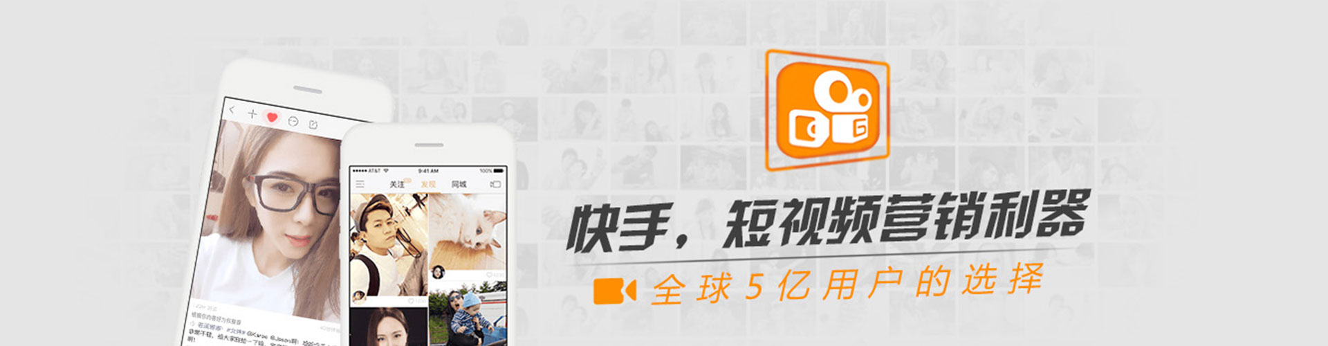 玉树sem优化师
